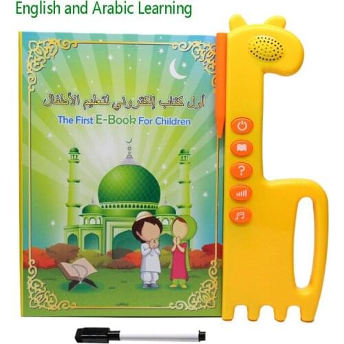 Language Toys Learning Arabic English Alphabet Tablet Reading Machine Pen Touch E-Book Electronic Learn Toy Chilren Gift