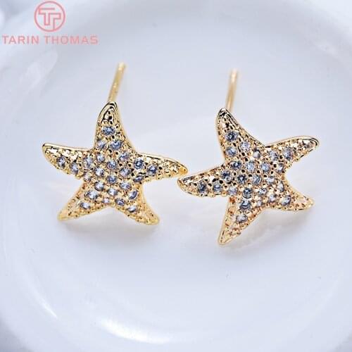 4PCS 13MM 24K Gold Color Brass with Zircon Starfish Stud Earrings High Quality Diy Accessories Jewelry Findings