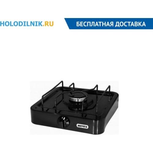 Техника для кухни Мечта China At AliExpress