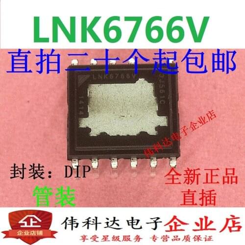 Brand new LNK6766V LNK6766VG power driver chip straight into 11 feet imported original fake one lose ten