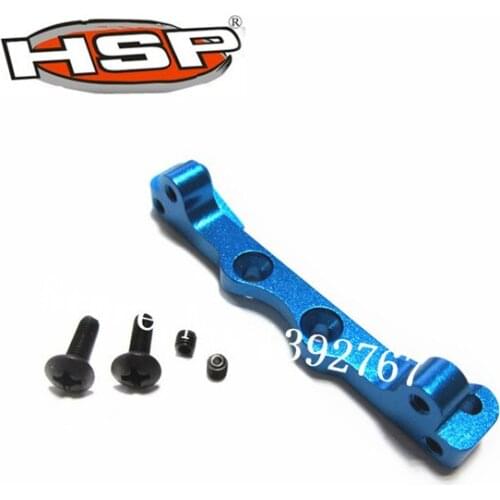HSP 122251 Upgrade Parts Aluminum Front Bumper For 1/10th Scale Models Power Advanced On Road Car RC Model 94122 XSTR POWER CNC