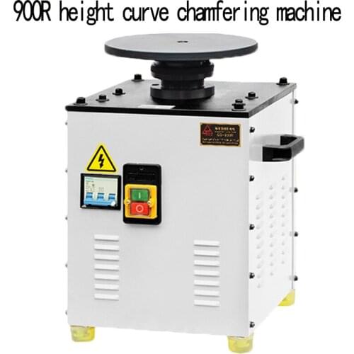 Portable home industrial GD-900R curve chamfering machine Desktop composite high-speed arc chamfering machine 380V 1.1kw