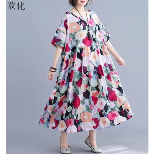 QIAOXICUN Short Sleeve Dresses