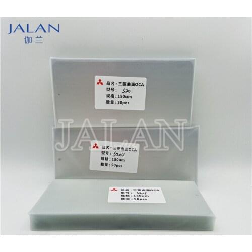 S21 Ultra 150um OCA film for Samsung LCD touch screen panel replacement repair front glass OCA glue laminate
