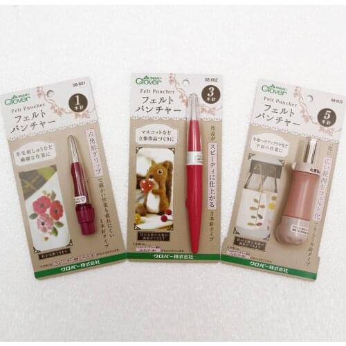 Japanese cola wool felt poked needle, single needle, three needles, five needles, Japanese imported tools 58-601, 602, 603