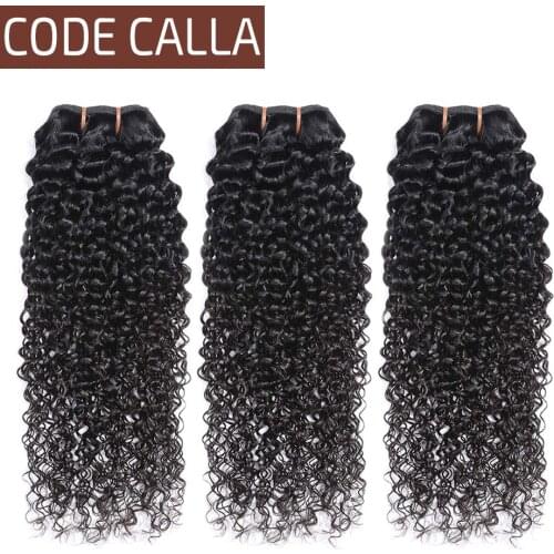 Code Calla Kinky Curly Bundles 100% Remy Brazilian Human Hair Extension 3 Bundles Deals Can Make A Style Natural Black Color