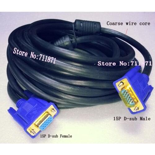 ERE VGA Cables