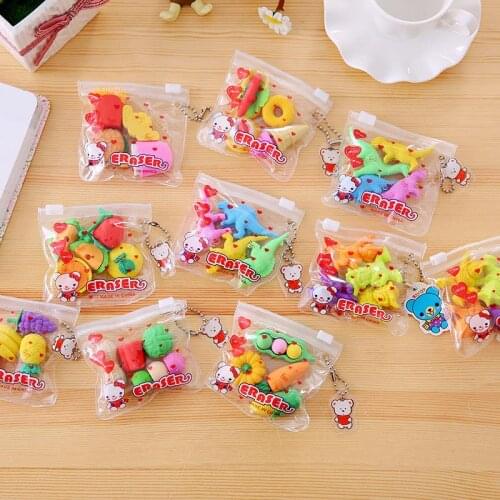 MeterMall Erasers