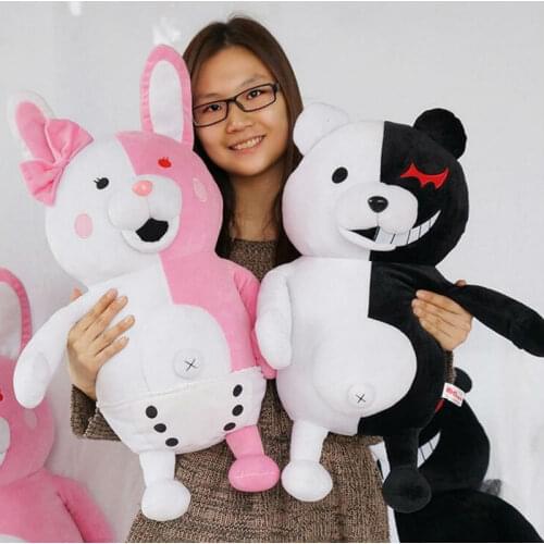MylitDear Plush Plants