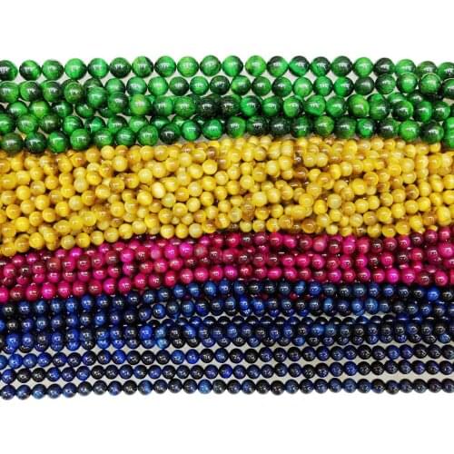 Natural stone tiger eye loose beads Semi-finished color tiger eye beads 6-12mm necklace DIY bracelet accessories 39cm