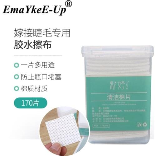 170pcs Eyelash Extension Glue Remover Lint-Free Paper Cotton Pads Lashes Graft Glue Bottle Mouth Easy Cleaning Tools