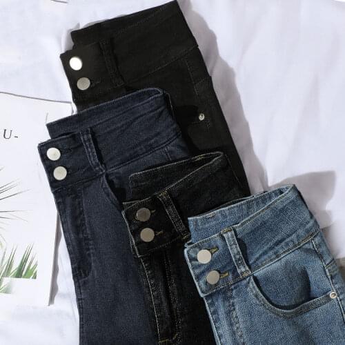 Spring 2021 Womens High Waist Stretch Hip Slim Fit Skinny Jeans Pants Fashion Office Lady Casual Denim Trousers Plus Size X22