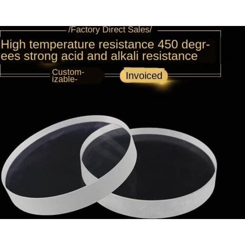 High temperature resistant and high boron silicon steel optical lens Boiler fire sight glass