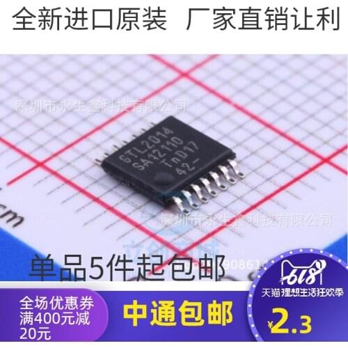 5/PCS NEW Brand New & Original Converter Tssop14 Gtl2014 Silk Screen 2014 Converter Logic IC