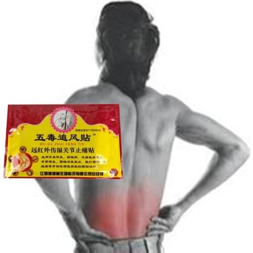 8Pcs/32Pcs Chinese Herbal Far IR Heating Medicated Plasters Analgesic for Rapid Relieve pain Heel Knee Joint Pain Relief Patch