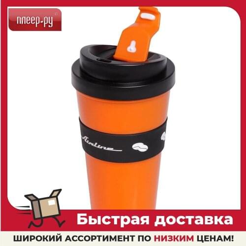 Стаканы и бутылки AIRLINE China At AliExpress