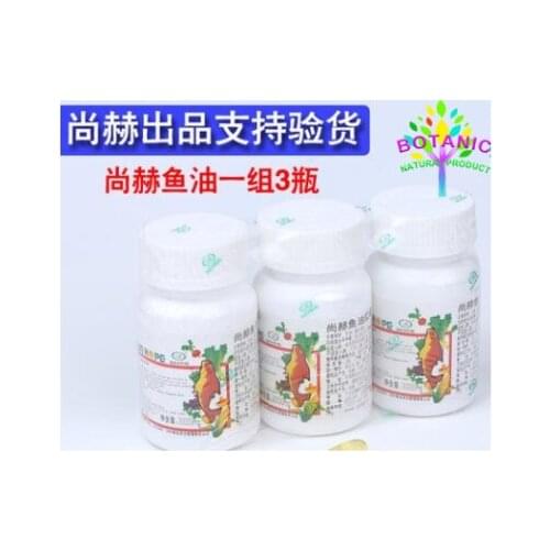 Shanghe fish oil dredges blood vessels