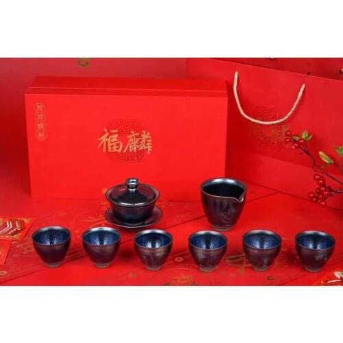 Jianzhan Tea Cup Jian Ware Handleless Tea Cups Oil Glaze Tenmoku Pottery Health moreTea set Traditional technology/ Blue Qilin