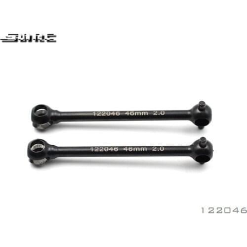SN-RC 122046 1:10 RCAccessories UNIVERSAL CVD DRIVE SHAFT--STEEL 46mm 2.0PIN