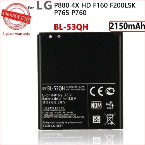 100% Original BL 53QH Battery for LG Optimus L9 P769 P760 P765 P768 Optimus 4G EAC61898401 HD P880 LTE 2 II Spectrum 2 VS930