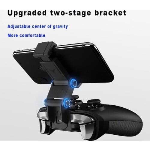 FLYDIGI Apex 2/Vader 2/Apex/x8Pro series mobile phone buckle type designated handle bracket