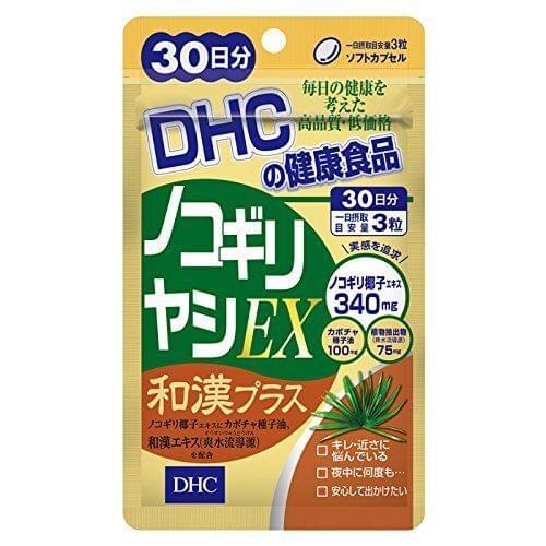 Saw Palmetto EX Mandarin Plus Supplement 30 days 90 tablets Japan