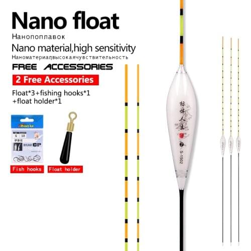 3pcs/lot Composite Nano Fishing Floats Fresh Water Buoy Shallow Water Fishing Floats Bobber Carp Fishing Tools Tackle Accessorie