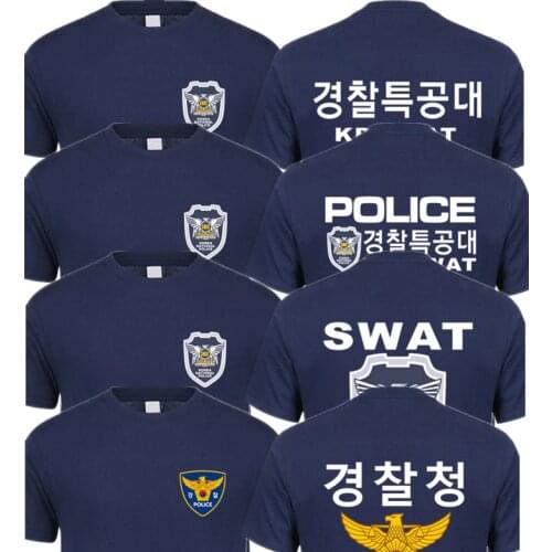 Korean National Police Agency SWAT T Shirt Man Cool South Korea Police T-shirt Short Sleeve Men Tops XS-5XL QR-037