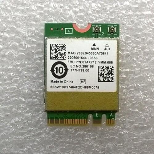 KHY Network Hardware