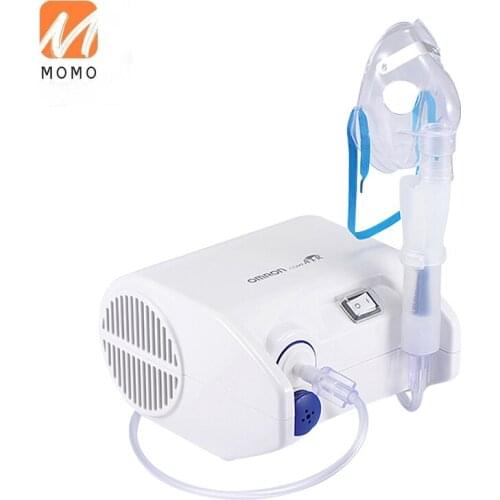 Air Compression Atomizer NE-C25S Household Medical Grade Fast Atomization Fine Particles