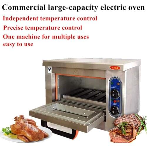 Commercial Electric Oven Heating Electric Oven 5A Temperature Control Barbecue Oven Roast Chicken Roast Fish Barbecue Steak