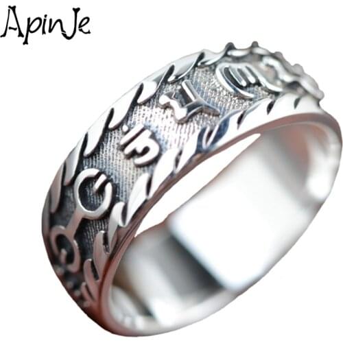 Apinje Thai Silver Ring for Men S925 Sterling Silver Six Words Mantras Vintage Jewelry