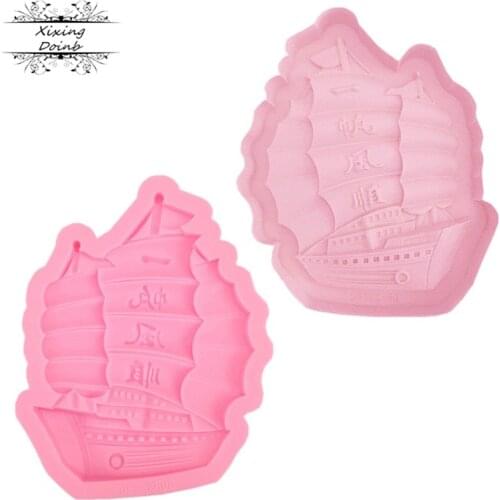 Silicone mold DIY sailboat shaped cake fudge tool cake decoration tool Chocolate Mold plaster ornament