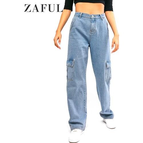 Женские брюки с высокой талией ZAFUL China At AliExpress