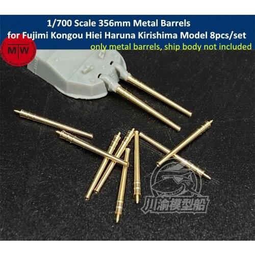 1/700 Scale 356mm Metal Barrels for Fujimi Kongou Hiei Haruna Kirishima Model Ship CYG069 8pcs/set