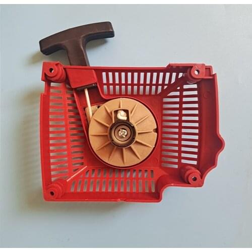 488 RECOIL STARTER FOR SHINDAIWA 488 / 47.9CC / 48CC CHAINSAW