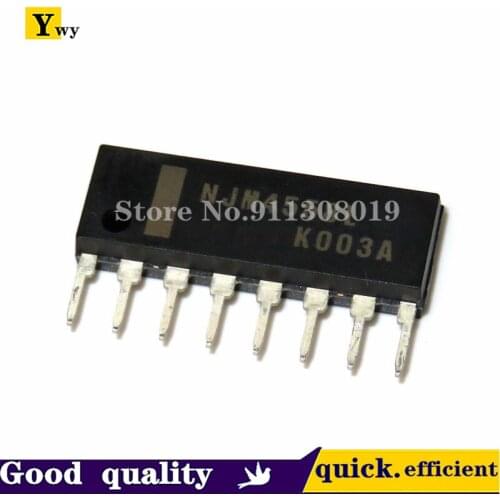 5PCS/LOT NJM4558L SIP8 NJM4558 SIP 4558L SIP-8 NJM4558LD