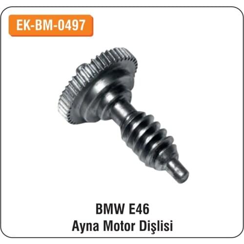 ALTEC BMW E46 For Mirror Motor Gear EK-BM-0497