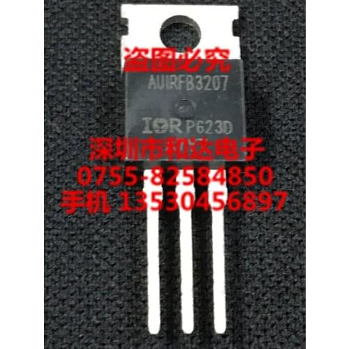 AUIRFB3207 TO-220 75V 75A