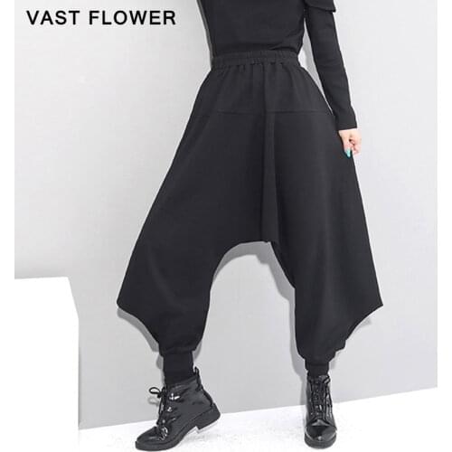 Black Elastic Waist Irregular Wide Leg Pants Women New Loose Casual Trousers Personality Fashion Streetwear Spring Autumn 2021