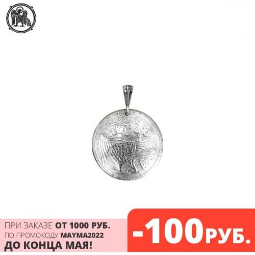 Ювелирные подвески Мастерская Алёшиных China At AliExpress