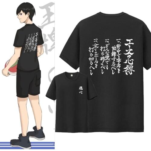 New Haikyuu!! kageyama tobio Ace strategy Cosplay t shirt Anime T-shirt Unisex Casual Tops