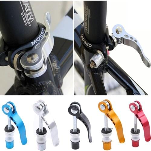 Aluminium Quick Release Bike Seat Post Clamp Seatpost Skewer Bolt Mountain Road Bike Seat Tube Ultralight Bicycle Repair Tools