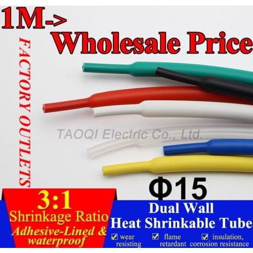 1.22meter/lot 15mm Heat Shrink Tubing Adhesive with Glue Lined 3:1 Shrinkage Dual Wall Waterproof Wrap Wire Cable kit