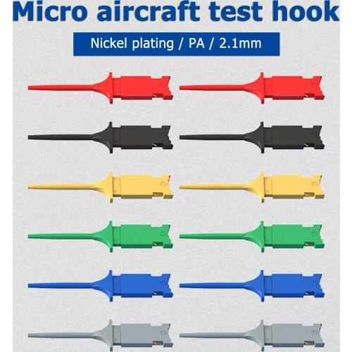 6PCS Mini Micro Aircraft Test Hook Can Be Connected To Dupont Head Pa Test Hook