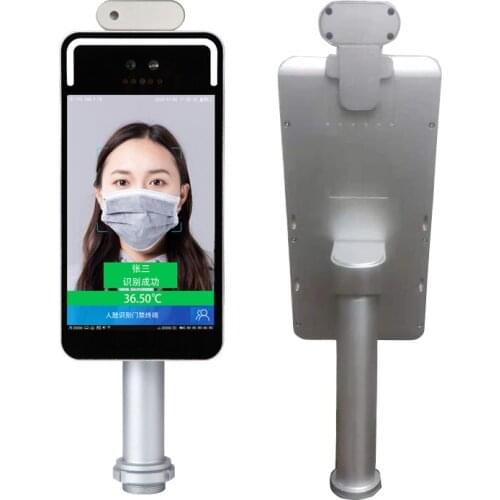 7/8 inch face recognition access control integrated machine mask temperature measurement suitable for companies or schools