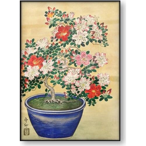 Blooming Azalea in Blue Pot Ohara Koson Japanese Art Poster Woodblock Canvas Print Vintage Flower Wall Art Painting Home Decor