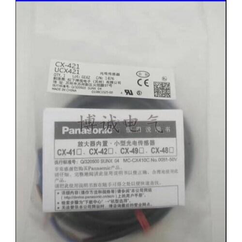 ONE NEW Panasonic / SUNX Photoelectric Switch CX-424-P Free Shipping