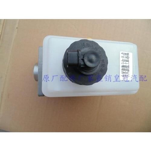 Brake Master Cylinder for zxauto admiral BQ3505012-71A0