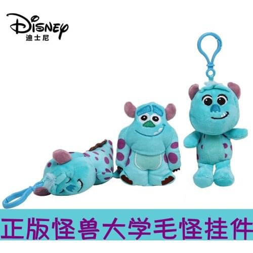 11 cm Disney Cartoons Sulley Plush Toy Doll Keychain Pendant Creative Lying Schoolbag Pendant plush toys